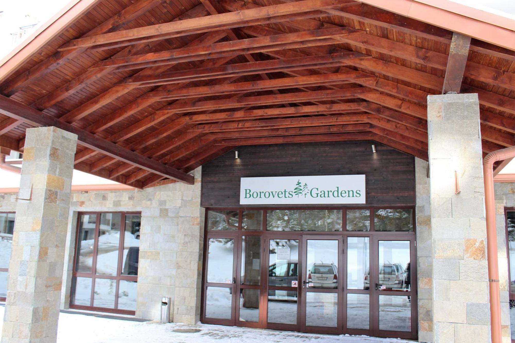 Pm Services Borovets Garden Apartments Dış mekan fotoğraf